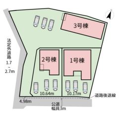 3号棟