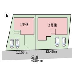 1号棟