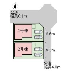 2号棟