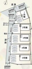 3号棟