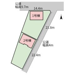 1号棟