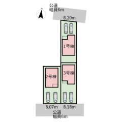 1号棟