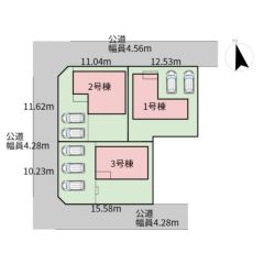 1号棟