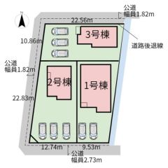 2号棟