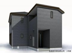 1号棟・外観イメージ