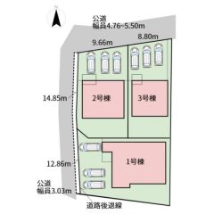 3号棟