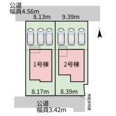 2号棟