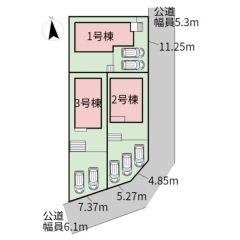 1号棟
