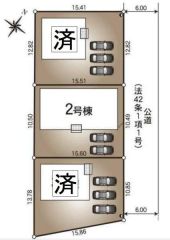 2号棟
