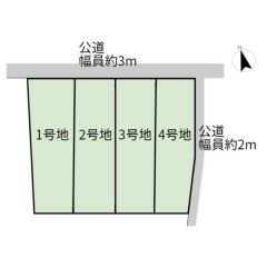 3号地