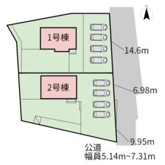 1号棟
