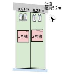 2号棟