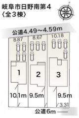 3号棟