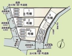 2号棟