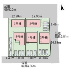 2号棟
