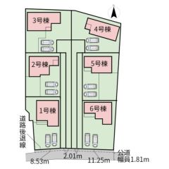 3号棟