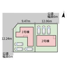 2号棟